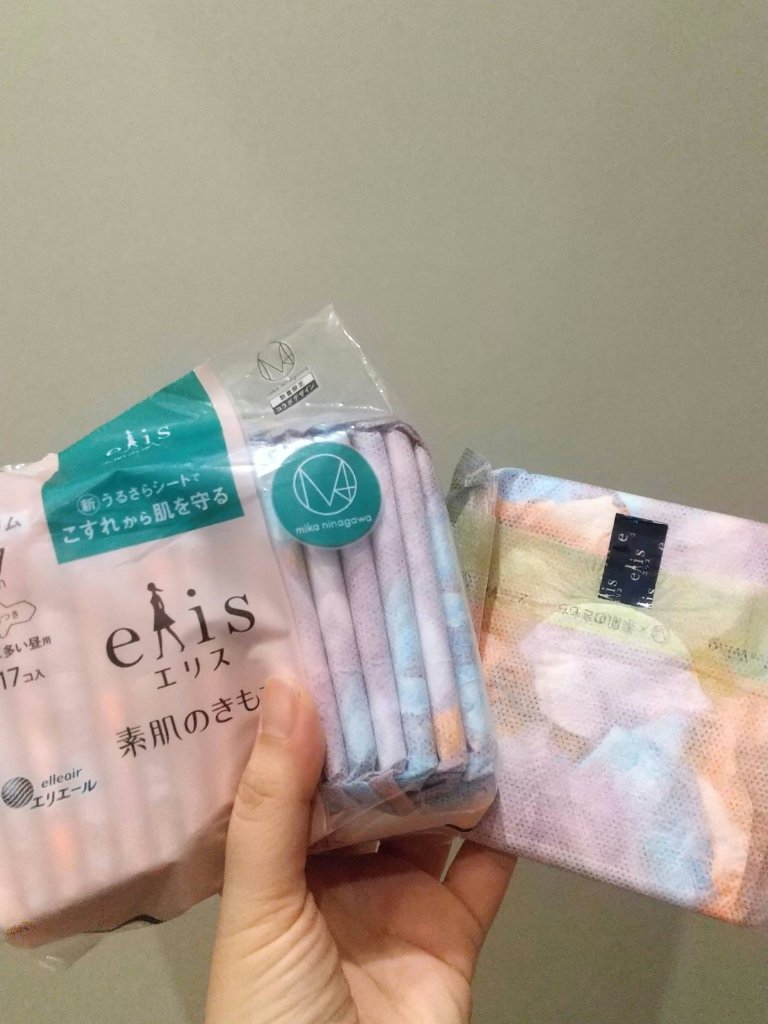 エリス 素肌のきもち M / mika ninagawa/エリス/ナプキンを使ったクチコミ（1枚目）