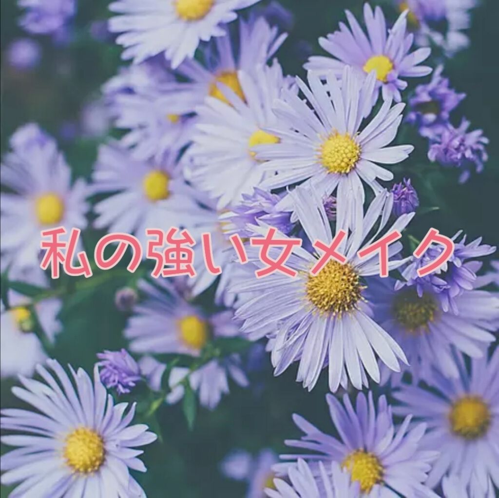 ジェルアイライナー/CEZANNE/ジェルアイライナーを使ったクチコミ(1枚目)