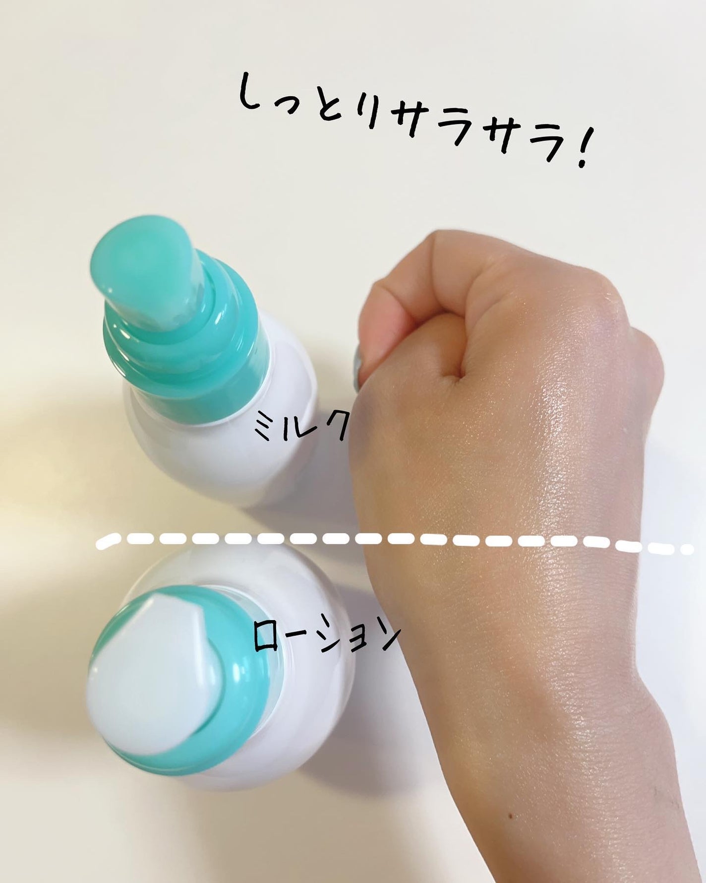 ミノン アミノモイスト 薬用アクネケア ローション/ミノン/化粧水を使ったクチコミ(5枚目)