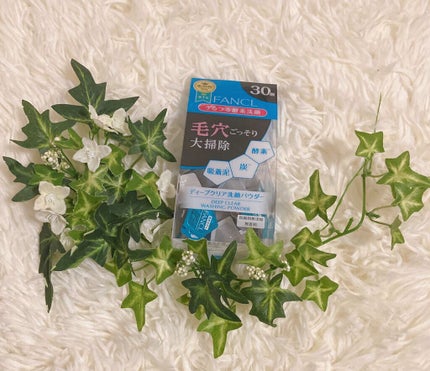 ディープクリア洗顔パウダー/ファンケル/洗顔パウダーを使ったクチコミ(3枚目)