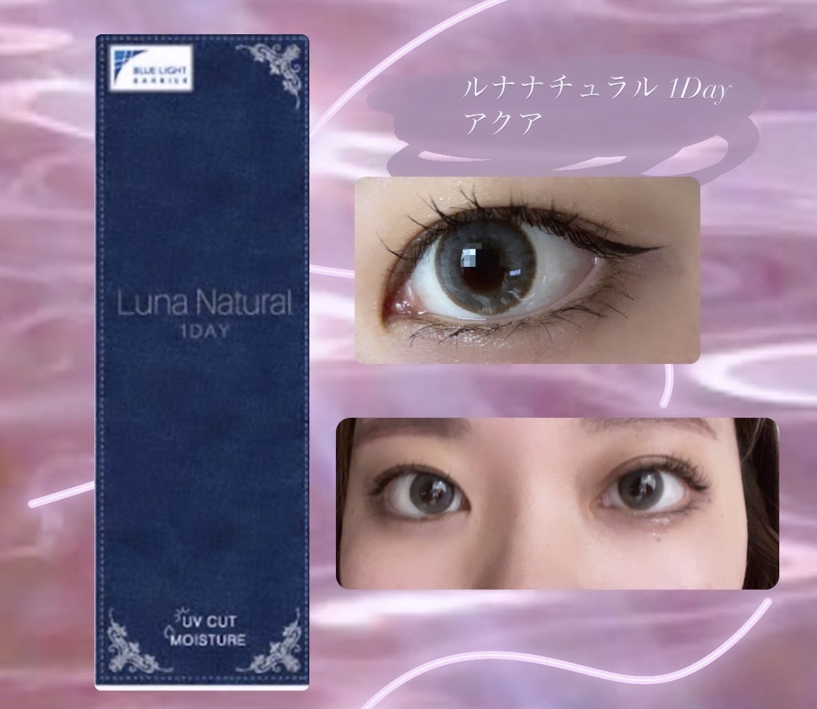 LIL MOON 1day/LILMOON/ワンデー（１DAY）カラコンを使ったクチコミ（1枚目）