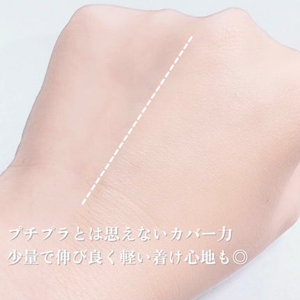 UVクリアフェイスパウダー/CEZANNE/プレストパウダーを使ったクチコミ(4枚目)