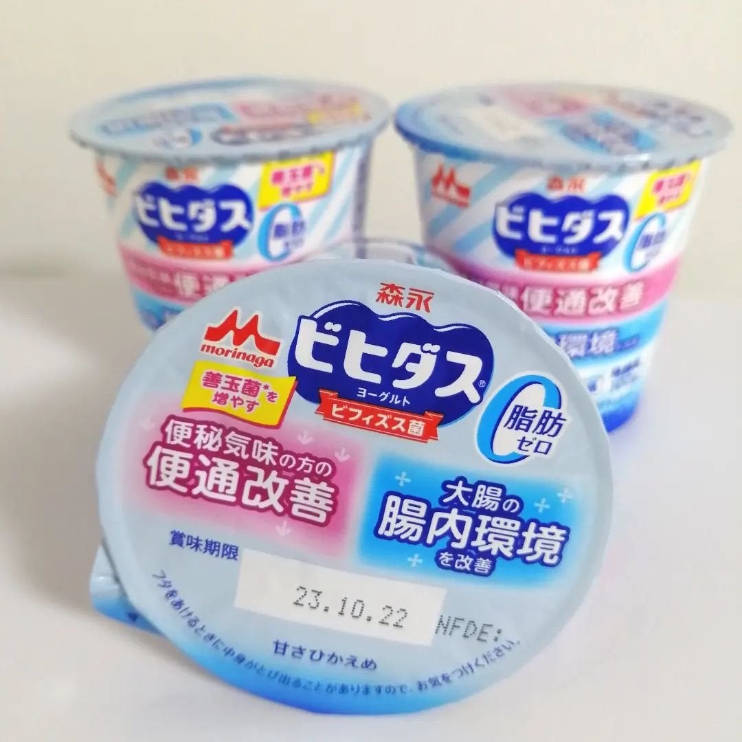 lili on LIPS 「「ビヒダスヨーグルト便通改善脂肪ゼロ」を3日間食べてみましたサ..」(3枚目)