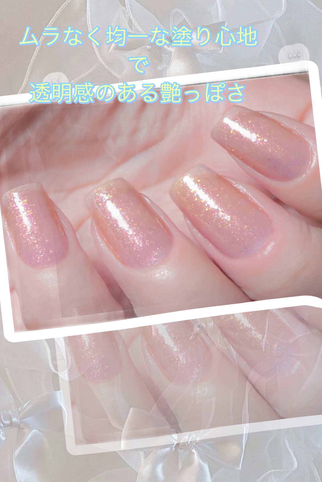 ルナソル ネイルポリッシュ EX46 Lilac Prism/LUNASOL/マニキュアを使ったクチコミ（2枚目）