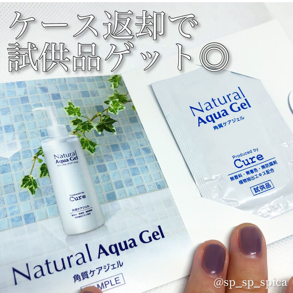 UVシルクカバーパウダー/CEZANNE/プレストパウダーを使ったクチコミ（3枚目）