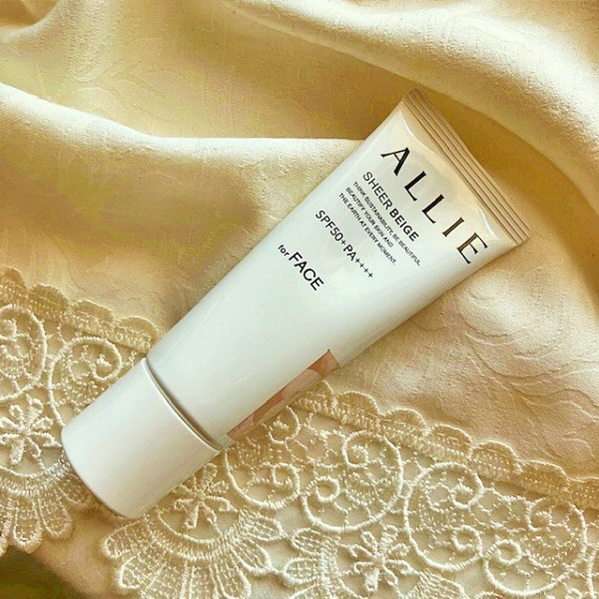 アリィー クロノビューティ カラーチューニングUV/アリィー/日焼け止めクリームを使ったクチコミ(3枚目)