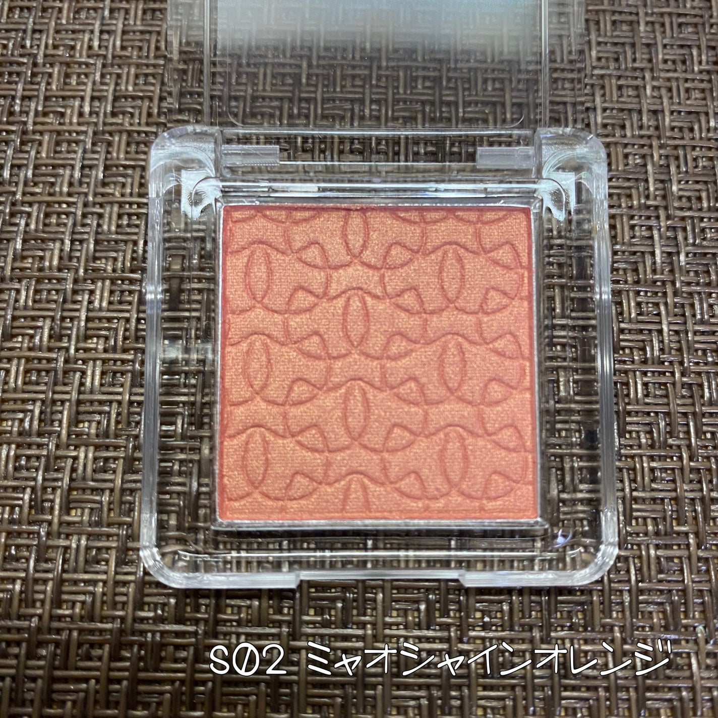 キャットミニチーク/ukiss/パウダーチークを使ったクチコミ(5枚目)