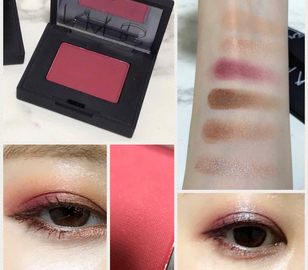 デュオアイシャドー/NARS/アイシャドウパレットを使ったクチコミ(1枚目)