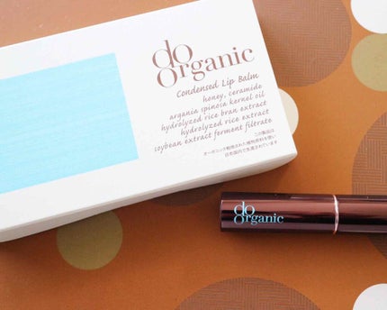 コンデンスト リップ バーム/ドゥーオーガニック/リップケアを使ったクチコミ(4枚目)