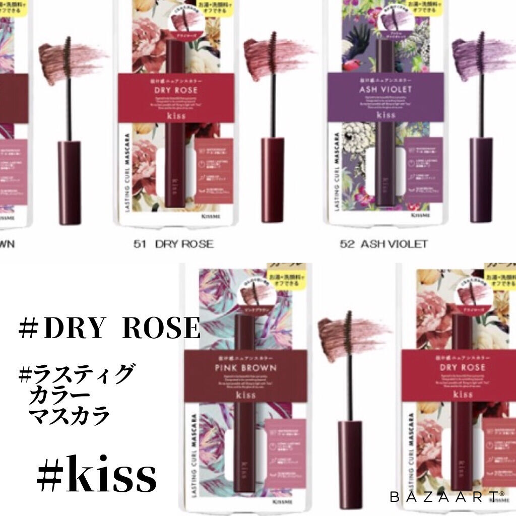 デザイニングブラウンアイズ/KATE/アイシャドウパレットを使ったクチコミ（2枚目）