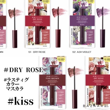 デザイニングブラウンアイズ/KATE/アイシャドウパレットを使ったクチコミ(2枚目)