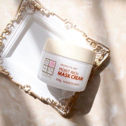 モイストリッチマスククリーム /世田谷コスメ/化粧下地を使ったクチコミ(1枚目)