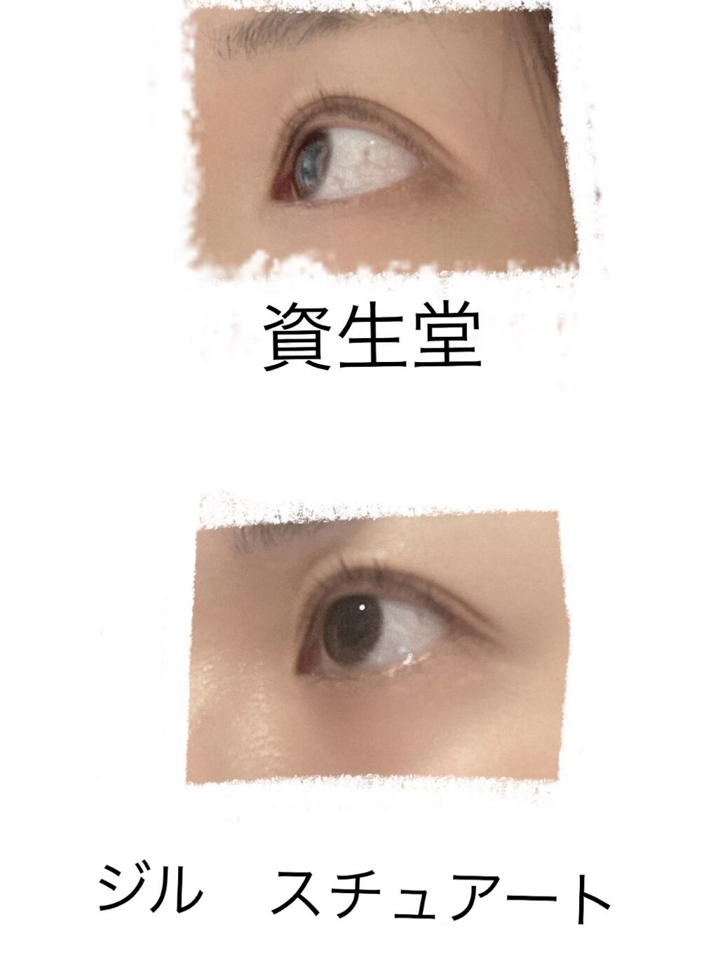 アイラッシュカーラー/JILL STUART/ビューラーを使ったクチコミ（3枚目）