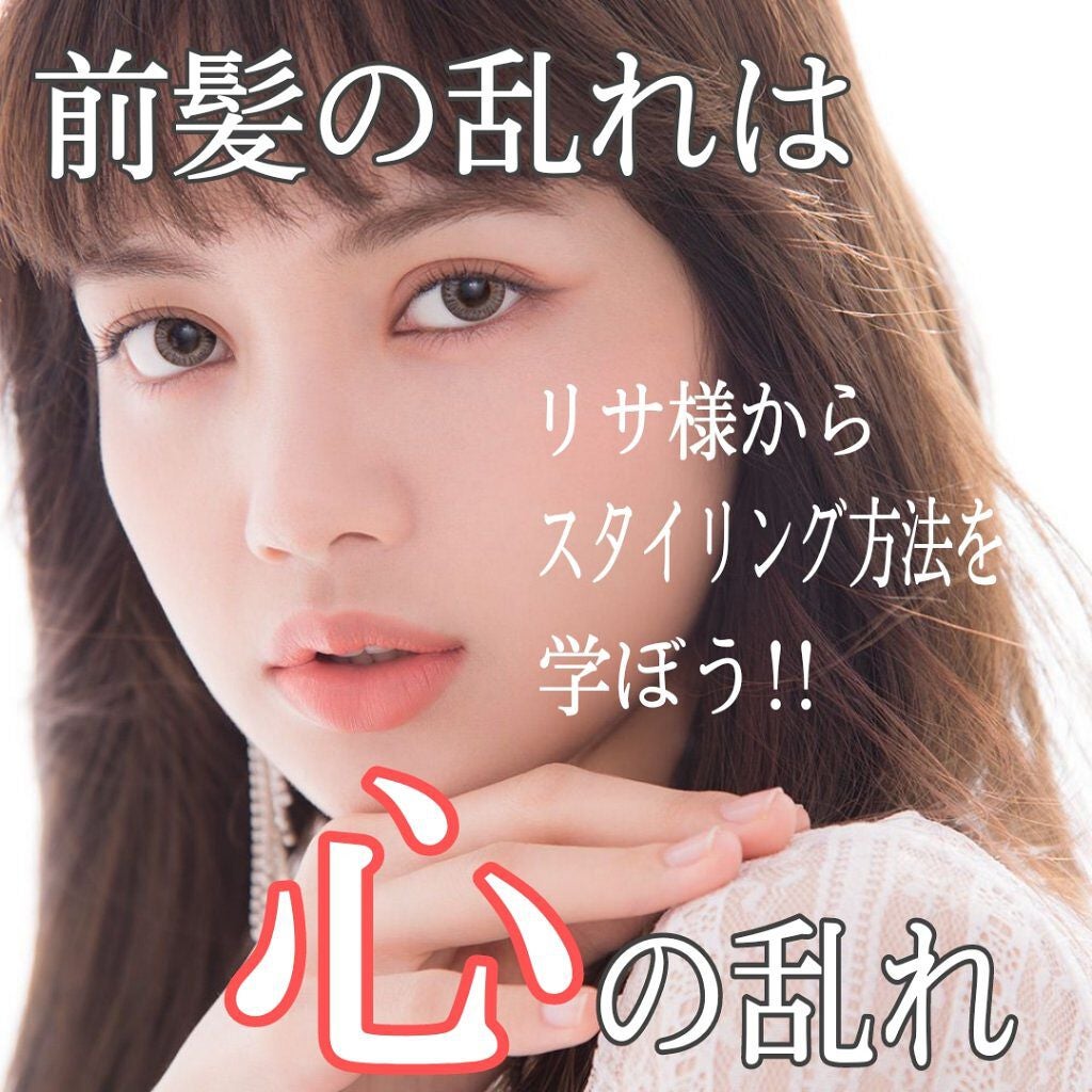 ケープ 3Dエクストラキープ 無香料/ケープ/ヘアスプレーを使ったクチコミ(1枚目)