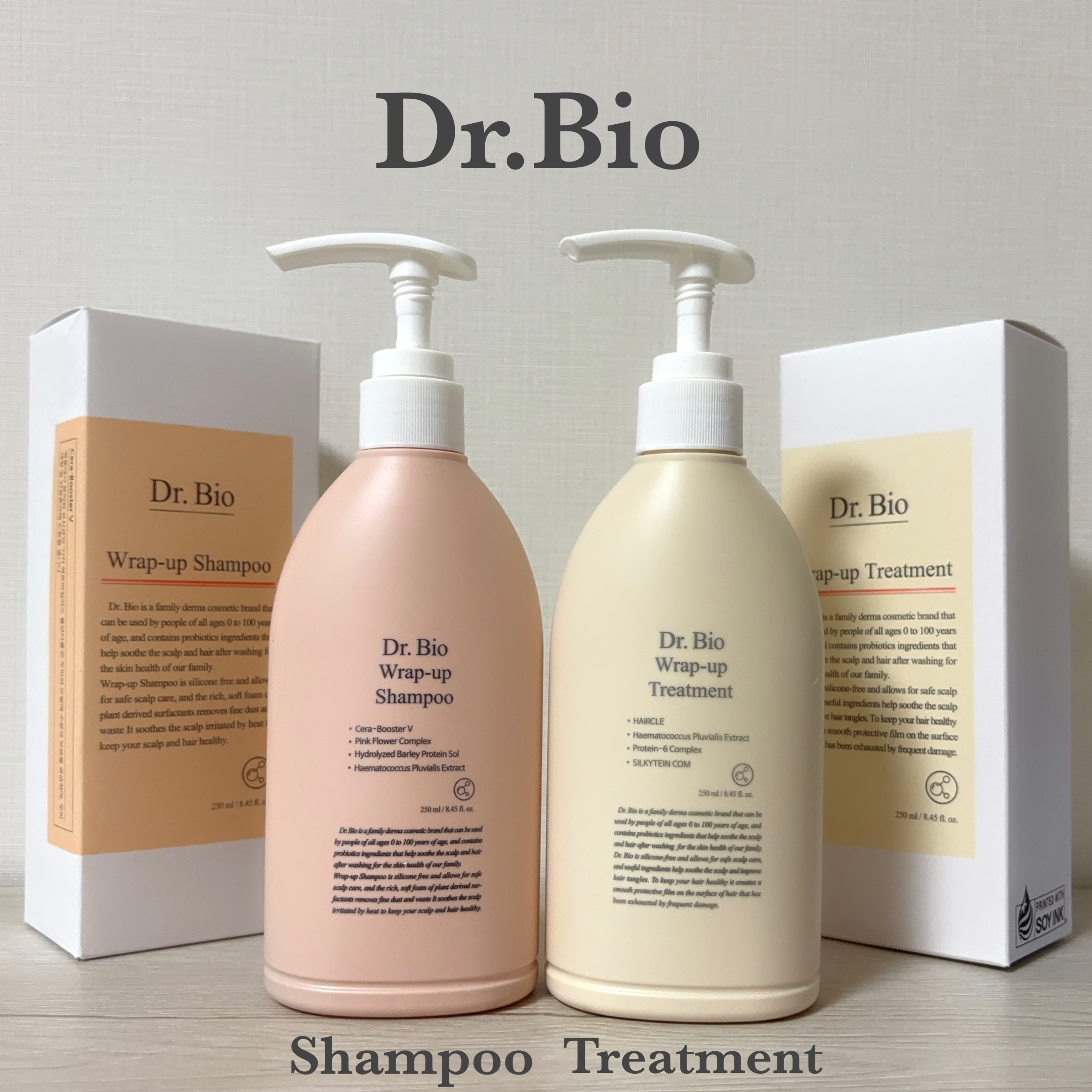 ラップアップシャンプー/トリートメント/Dr.Bio/市販シャンプーを使ったクチコミ（1枚目）