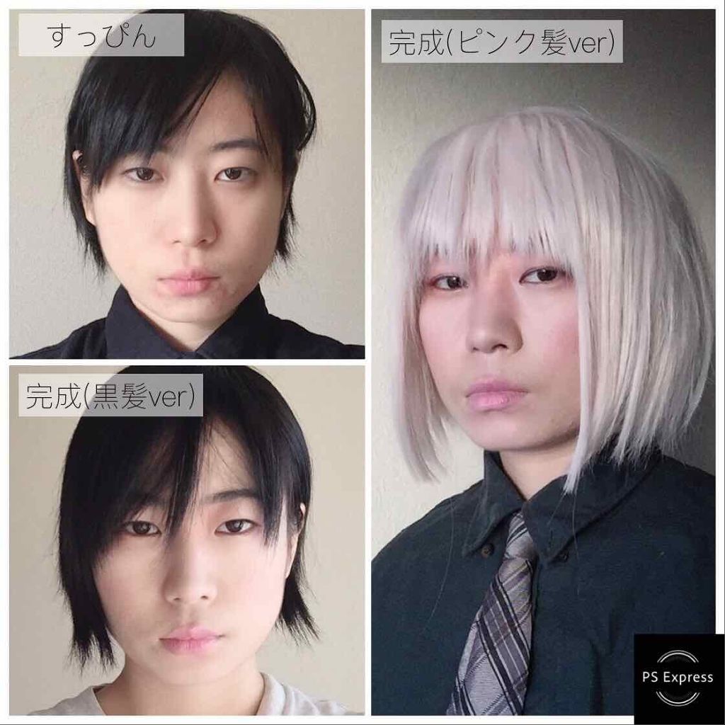 【旧品】マシュマロフィニッシュパウダー/キャンメイク/プレストパウダーを使ったクチコミ(2枚目)