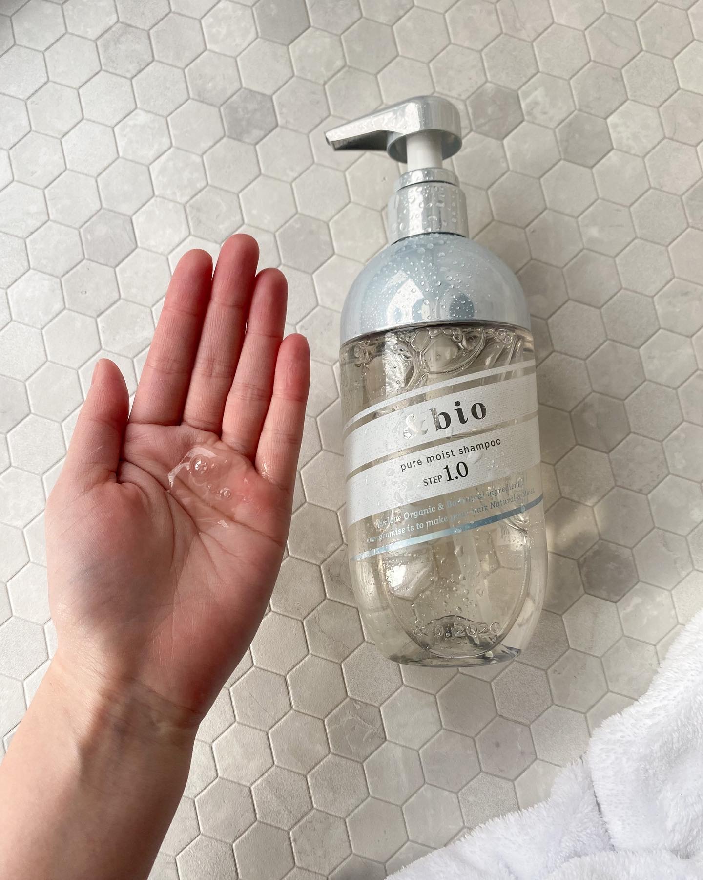 ピュアモイスト シャンプー 1.0／ヘアトリートメント 2.0/&bio/市販シャンプーを使ったクチコミ（3枚目）