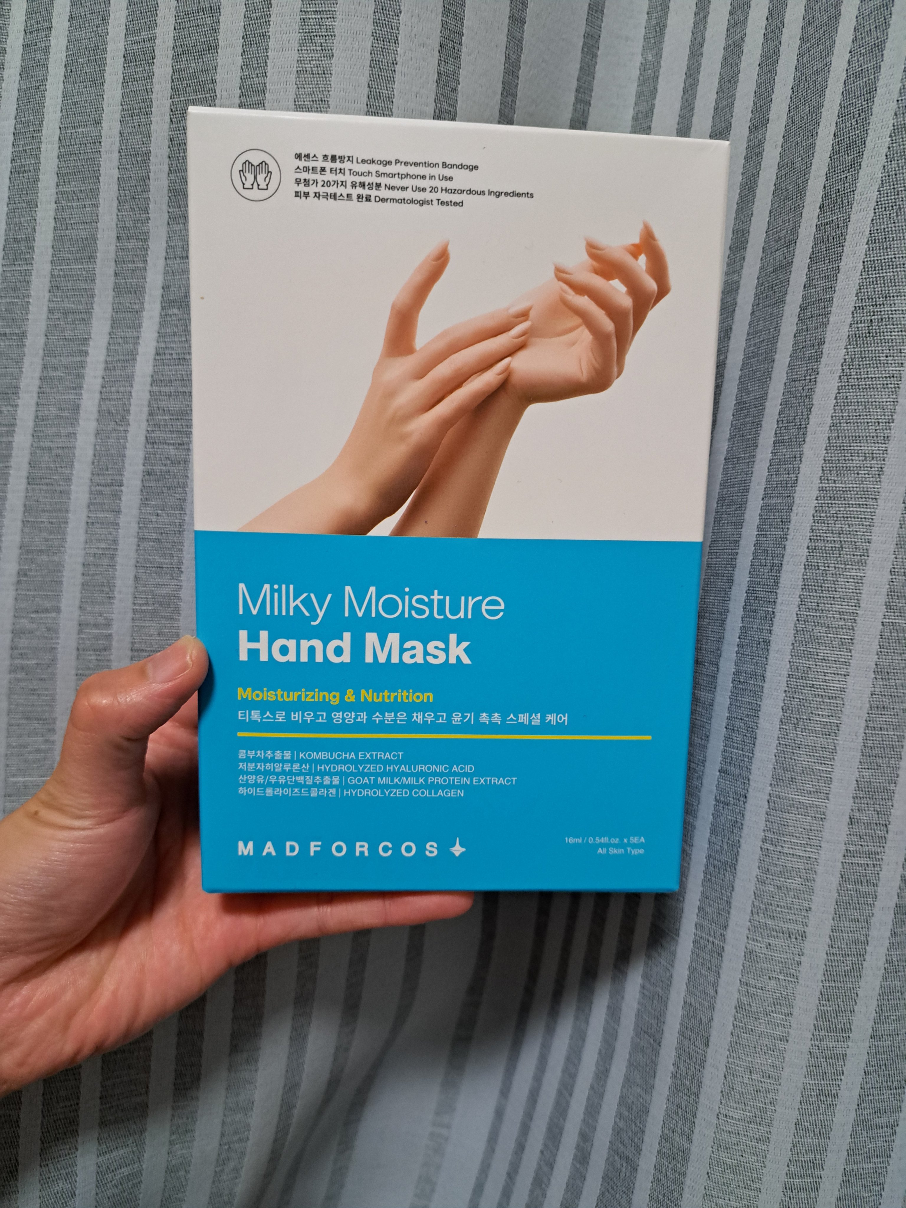 ミルキーモイスチャーハンドマスク/MADFORCOS/ハンドクリームを使ったクチコミ（1枚目）