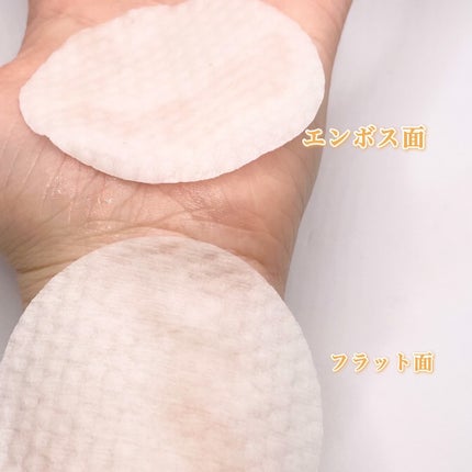 ルルルン トナーパッド MOIST(コットンフラワーの香り)/ルルルン/トナーパッドを使ったクチコミ(5枚目)