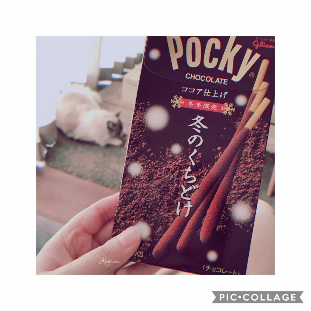 2021 F/Wルックブックパレット/espoir/アイシャドウパレットを使ったクチコミ（2枚目）