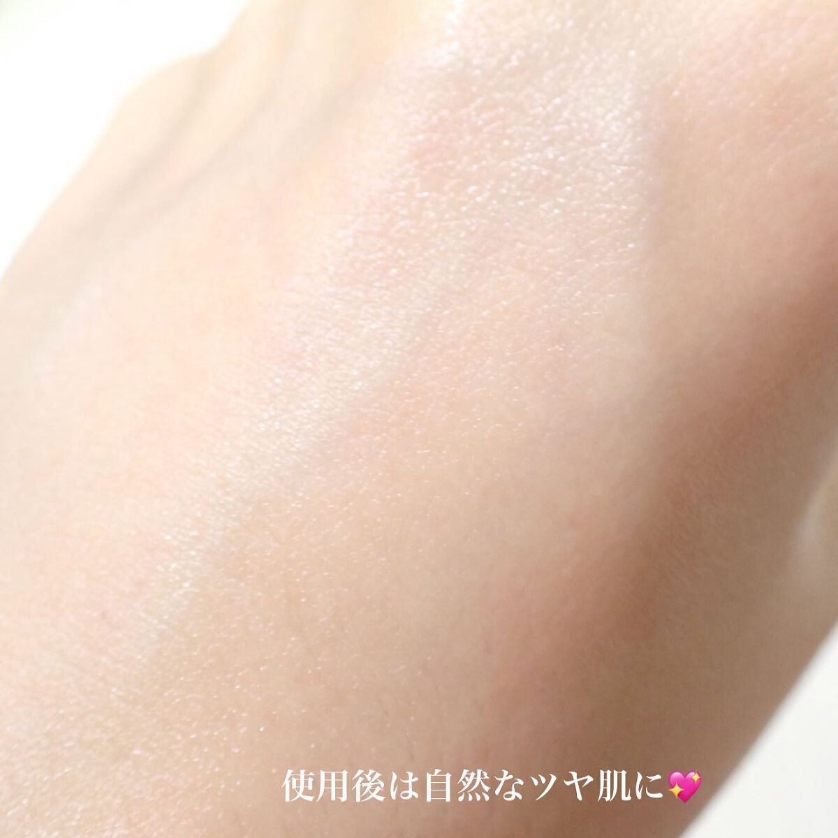 ルミナスマスク (ケアクリーム付き) /cerXcer/シートマスク・パックを使ったクチコミ(7枚目)