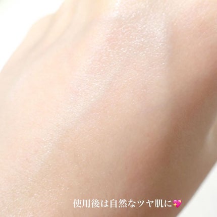 ルミナスマスク (ケアクリーム付き) /cerXcer/シートマスク・パックを使ったクチコミ(7枚目)