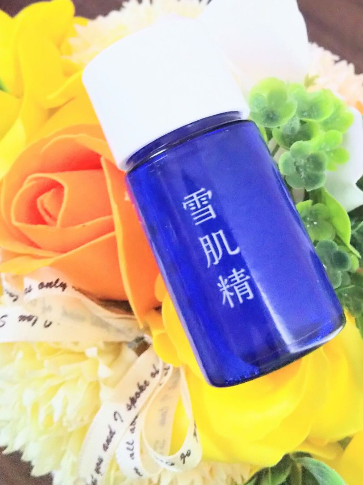 薬用 雪肌精 エンリッチ/雪肌精/化粧水を使ったクチコミ(1枚目)