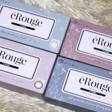 エルージュ 2weeks/éRouge/2週間(2WEEKS)カラコンを使ったクチコミ(7枚目)