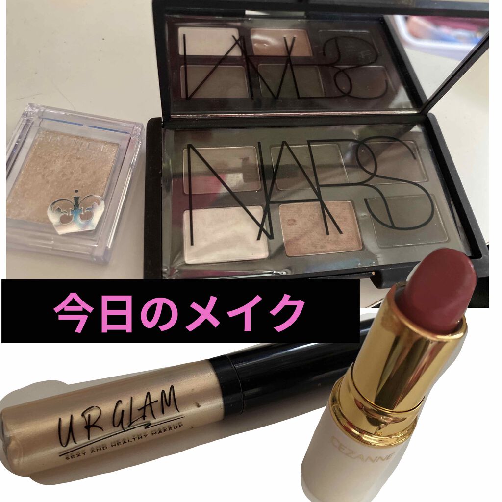 プリズム パウダーアイカラー 007/リンメル ロンドン/単色アイシャドウを使ったクチコミ（1枚目）