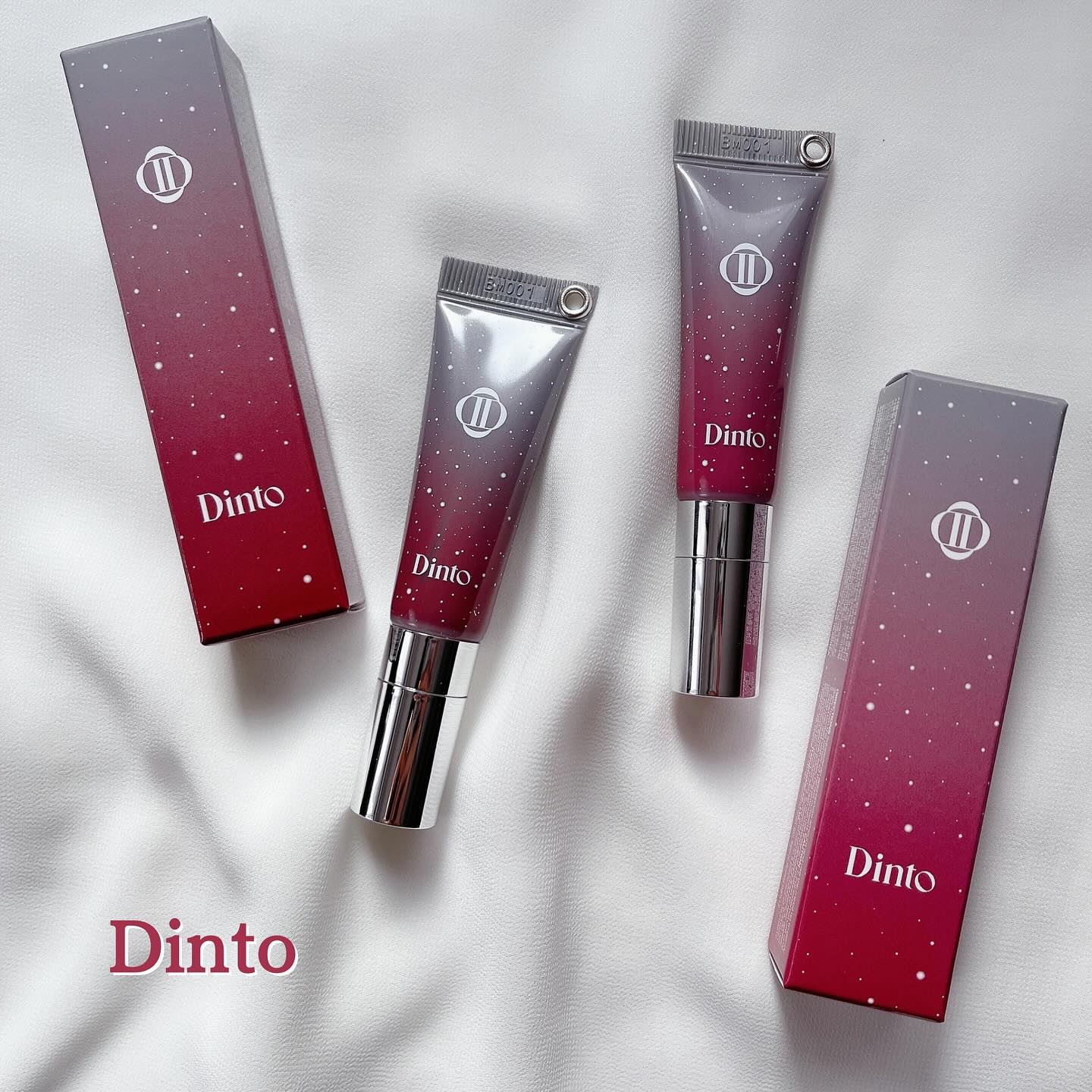 フローズンリップゼリー/Dinto/リップグロスを使ったクチコミ（1枚目）