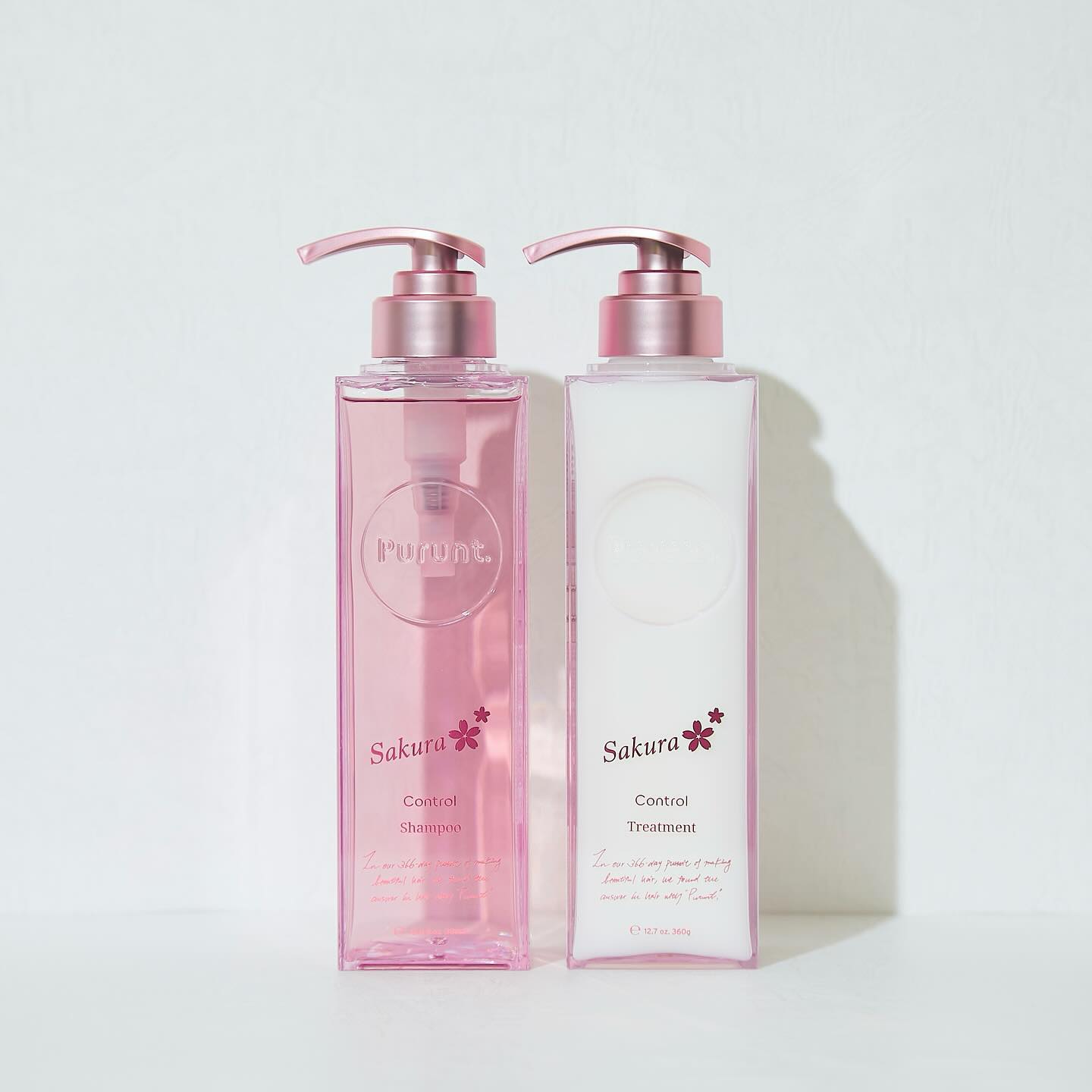 プルント　コントロールペアセット　サクラ/Purunt./ヘアケア・スタイリングを使ったクチコミ（1枚目）