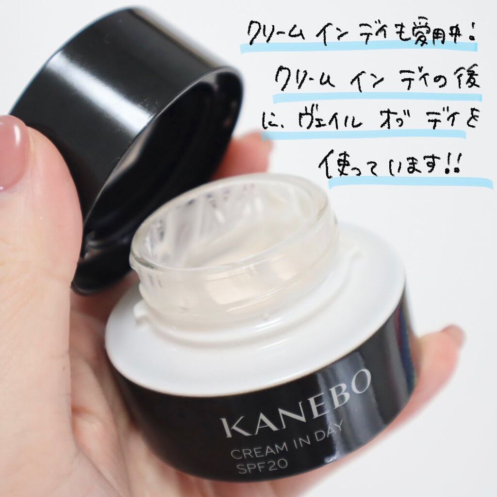 ヴェイル オブ デイ/KANEBO/日焼け止めローションを使ったクチコミ（3枚目）