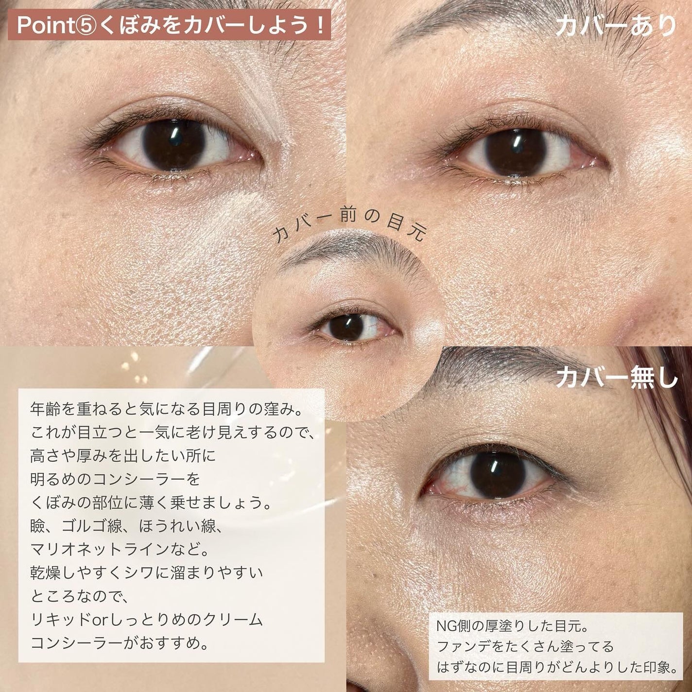 シルキールースモイストパウダー/キャンメイク/ルースパウダーを使ったクチコミ(6枚目)