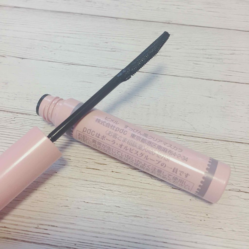 ピメル すっぴん風クリアマスカラ/pdc/マスカラを使ったクチコミ（3枚目）