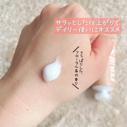 SNAIL MOISTURE HANDCREAM/royal skin/ハンドクリームを使ったクチコミ(2枚目)