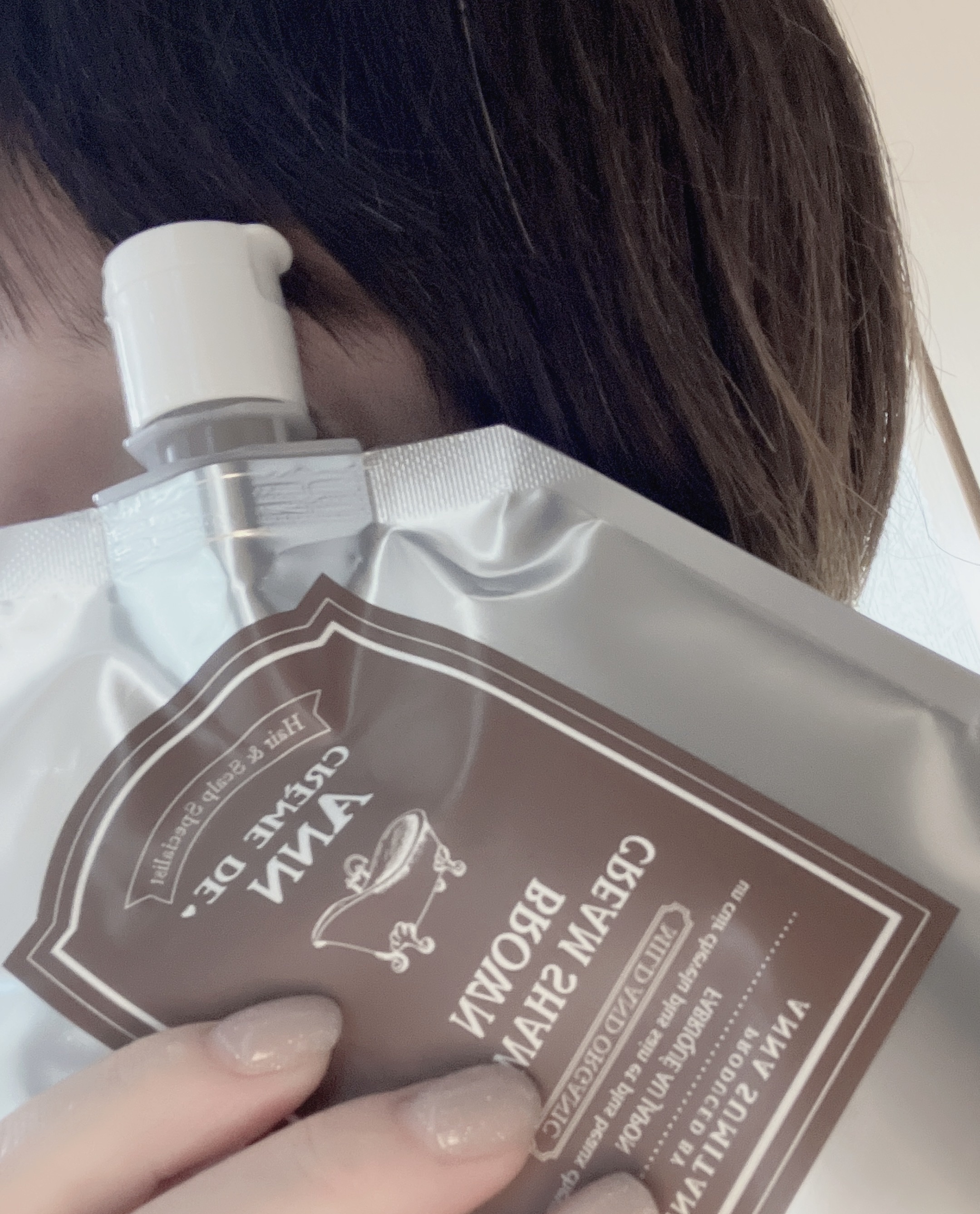 クレムドアン ブラウンクリームシャンプー/creme de Ann/市販シャンプーを使ったクチコミ（3枚目）