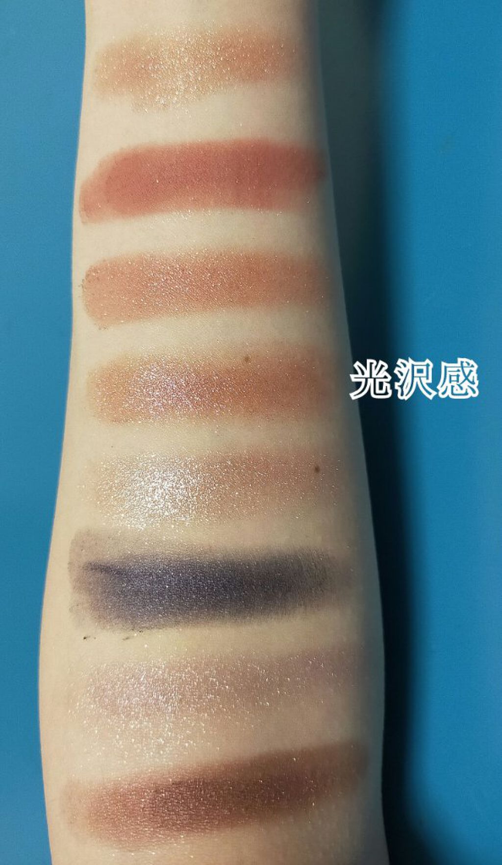 長相思シリーズ 9色アイシャドウパレット/CATKIN/アイシャドウパレットを使ったクチコミ（3枚目）