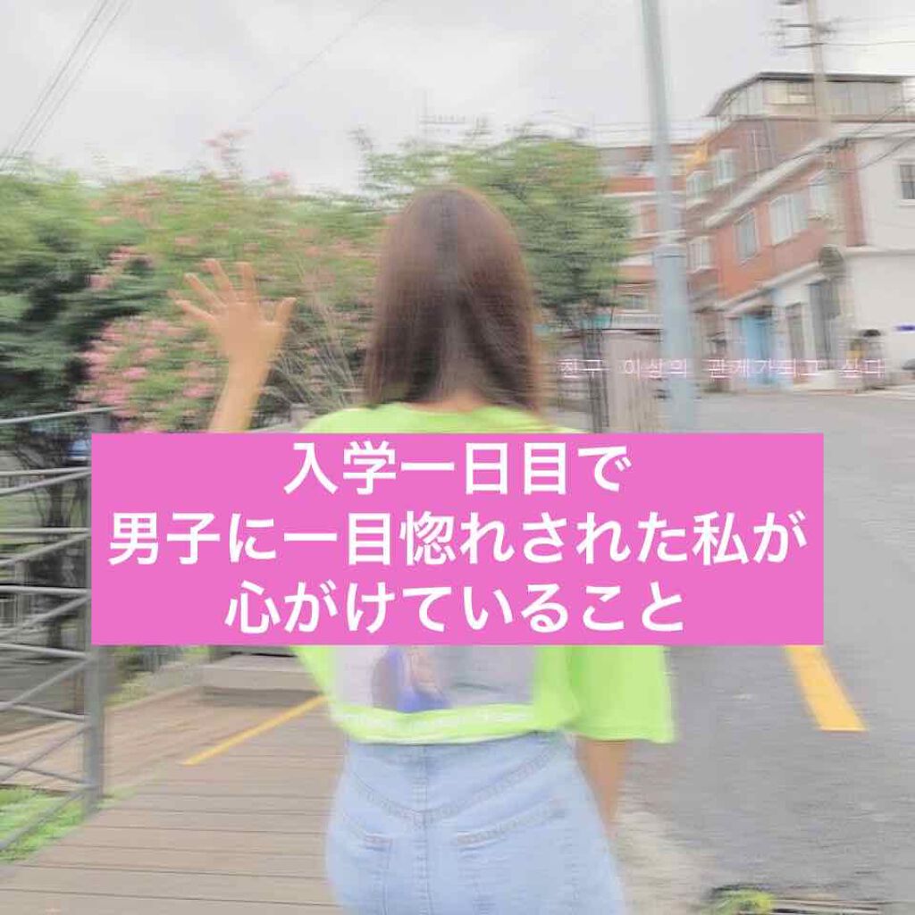 ウォーターリップ トーンアップCC/メンソレータム/リップクリームを使ったクチコミ（1枚目）