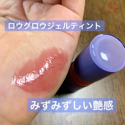 ムードインハンサーウォーターリキッドグロウ/hince/口紅を使ったクチコミ(5枚目)