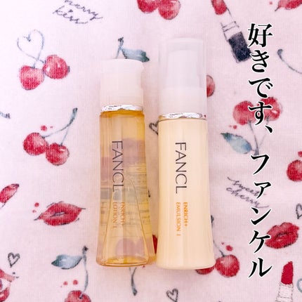 ファンケル エンリッチプラス 乳液 I さっぱり <医薬部外品>のクチコミ「ファンケル
エンリッチプラス 化粧液 I さっぱり
エンリッチプラス 乳液 I さっぱり
.....」(1枚目)