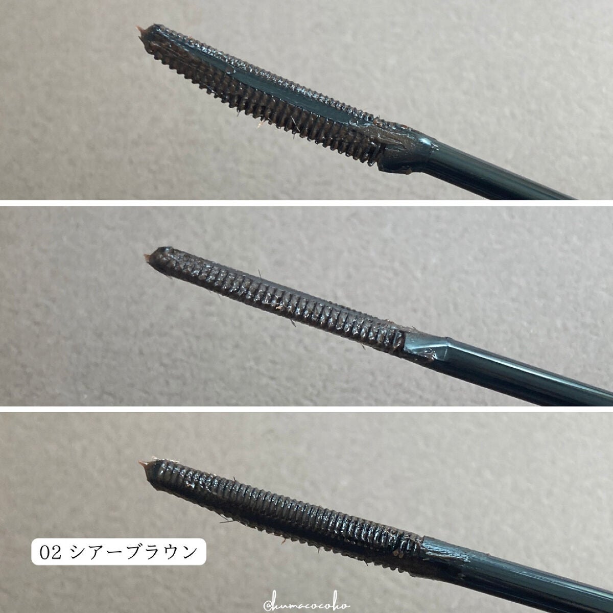 ウォンジョンヨ ヌードアイラッシュ/Wonjungyo/マスカラを使ったクチコミ(6枚目)