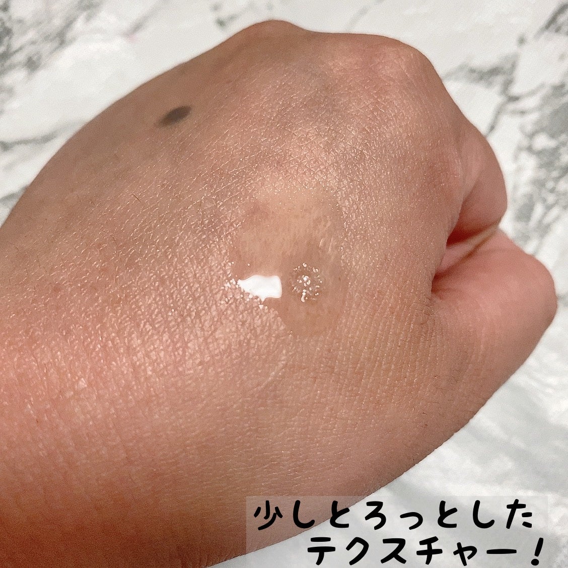 ザクロビタミンC美白アンプル/NATURAL DERMA PROJECT/美容液を使ったクチコミ(2枚目)