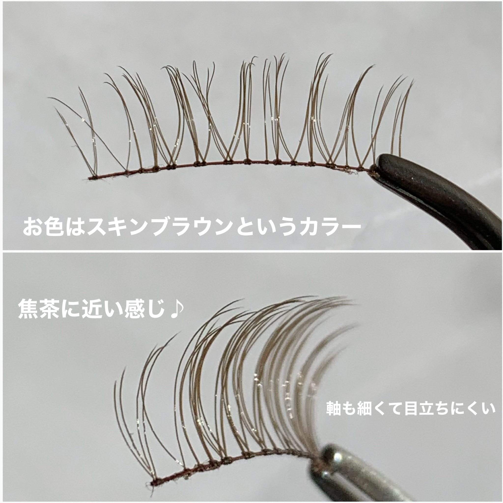 ミッシュブルーミン アイラッシュ インフィニティライン NO.206 ピュアフェミニン/ミッシュブルーミン/つけまつげを使ったクチコミ（3枚目）