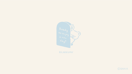 スキンアクア トーンアップUVエッセンス/スキンアクア/日焼け止めクリームを使ったクチコミ(1枚目)