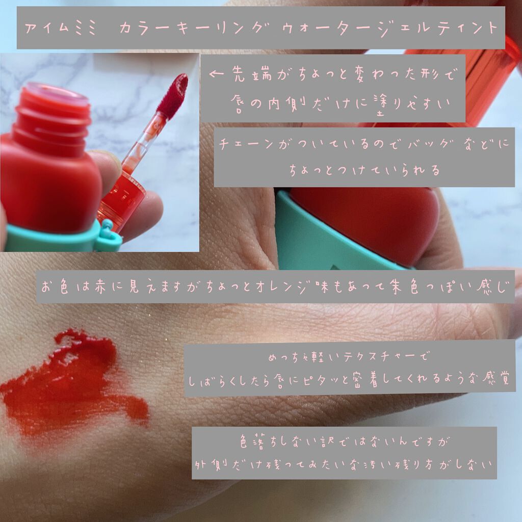 マルチキューブ/i’m meme/アイシャドウパレットを使ったクチコミ(5枚目)