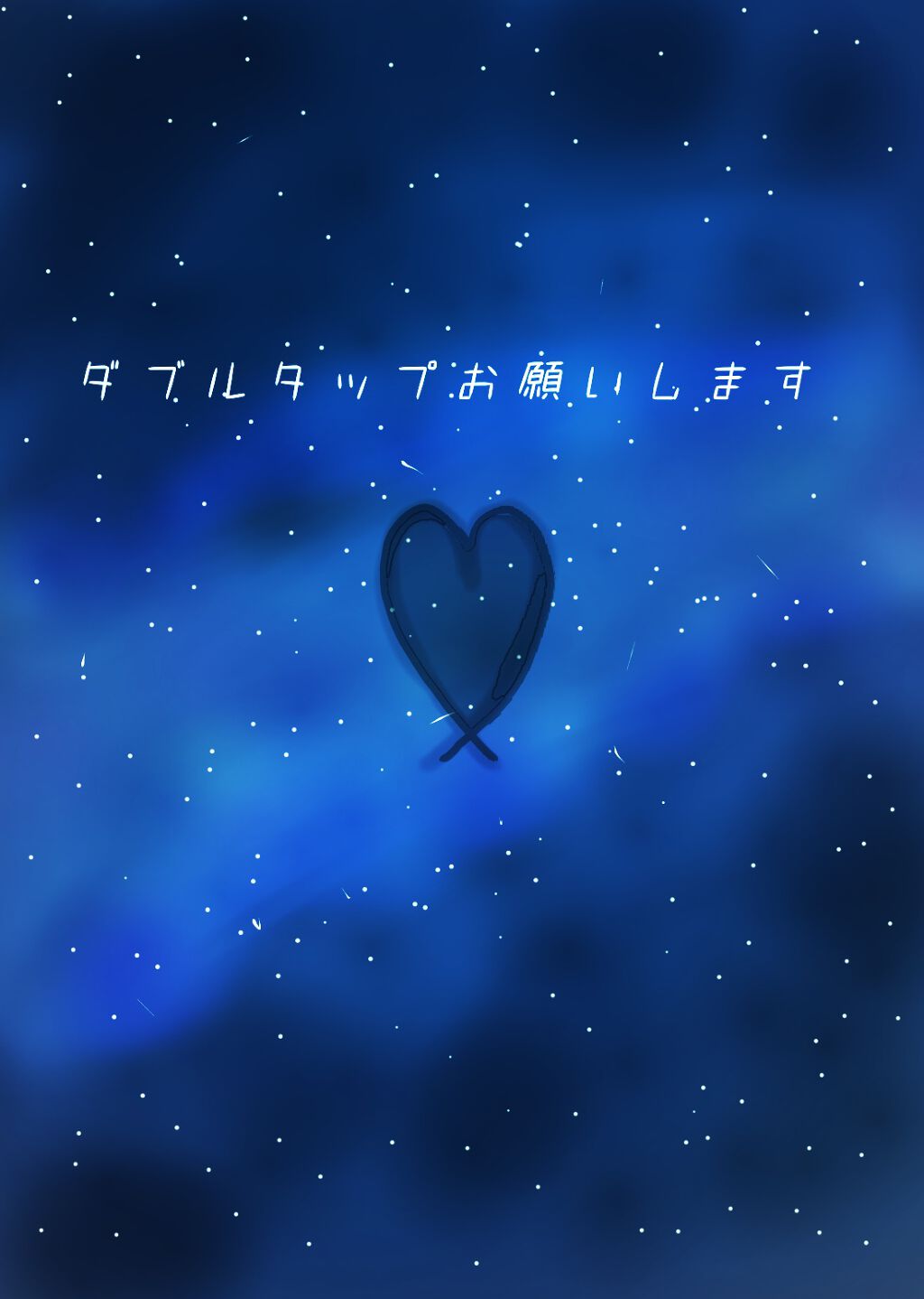 マイルド&モイスチャーアロエジェル/ネイチャーリパブリック/ボディローションを使ったクチコミ(10枚目)