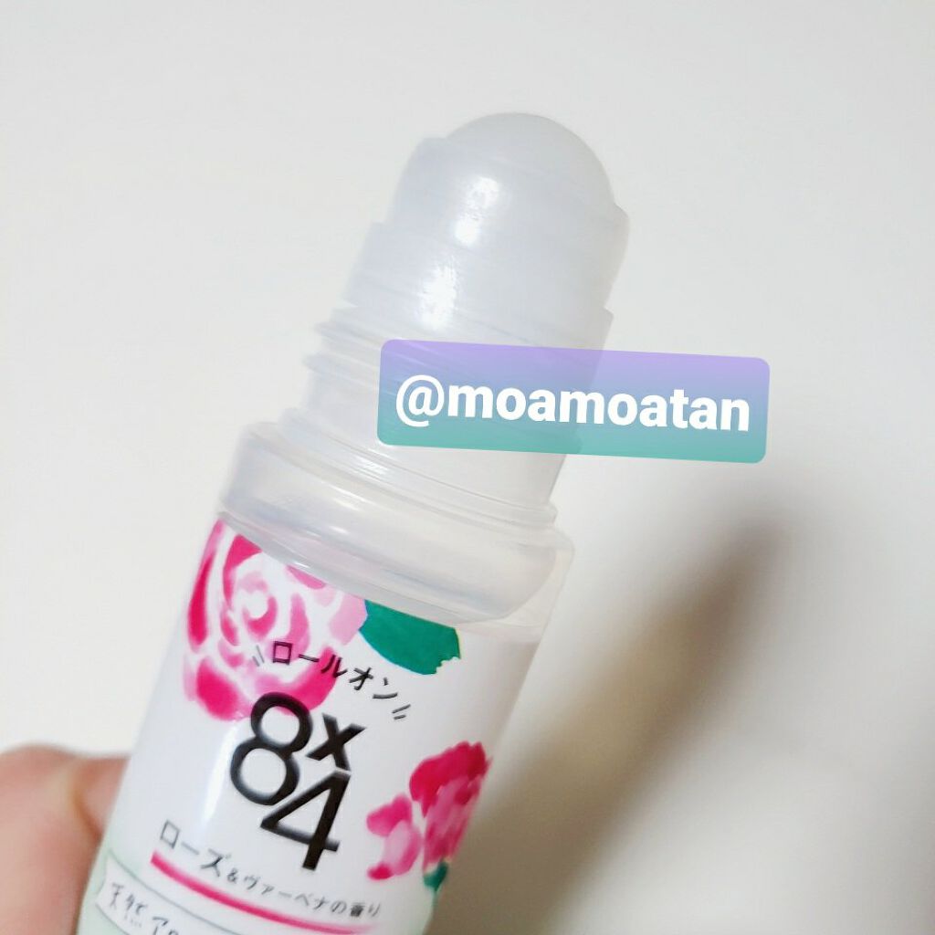 ロールオン ローズ&ヴァーベナの香り/8x4/デオドラント・制汗剤を使ったクチコミ(2枚目)