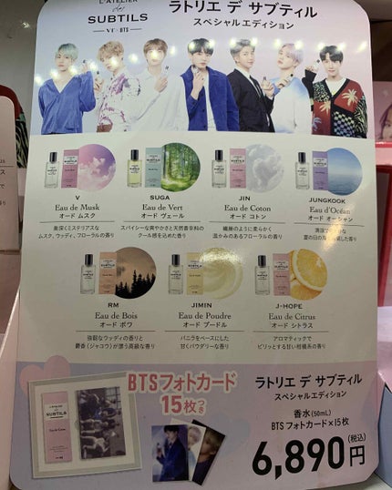 VT×BTS/VT/クリーム・エマルジョンファンデーションを使ったクチコミ(2枚目)
