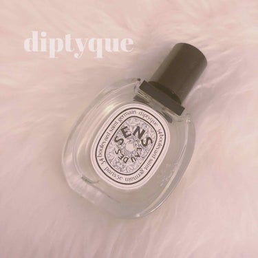 オードトワレ オーデサンス 50mL/diptyque/香水(その他)を使ったクチコミ（1枚目）