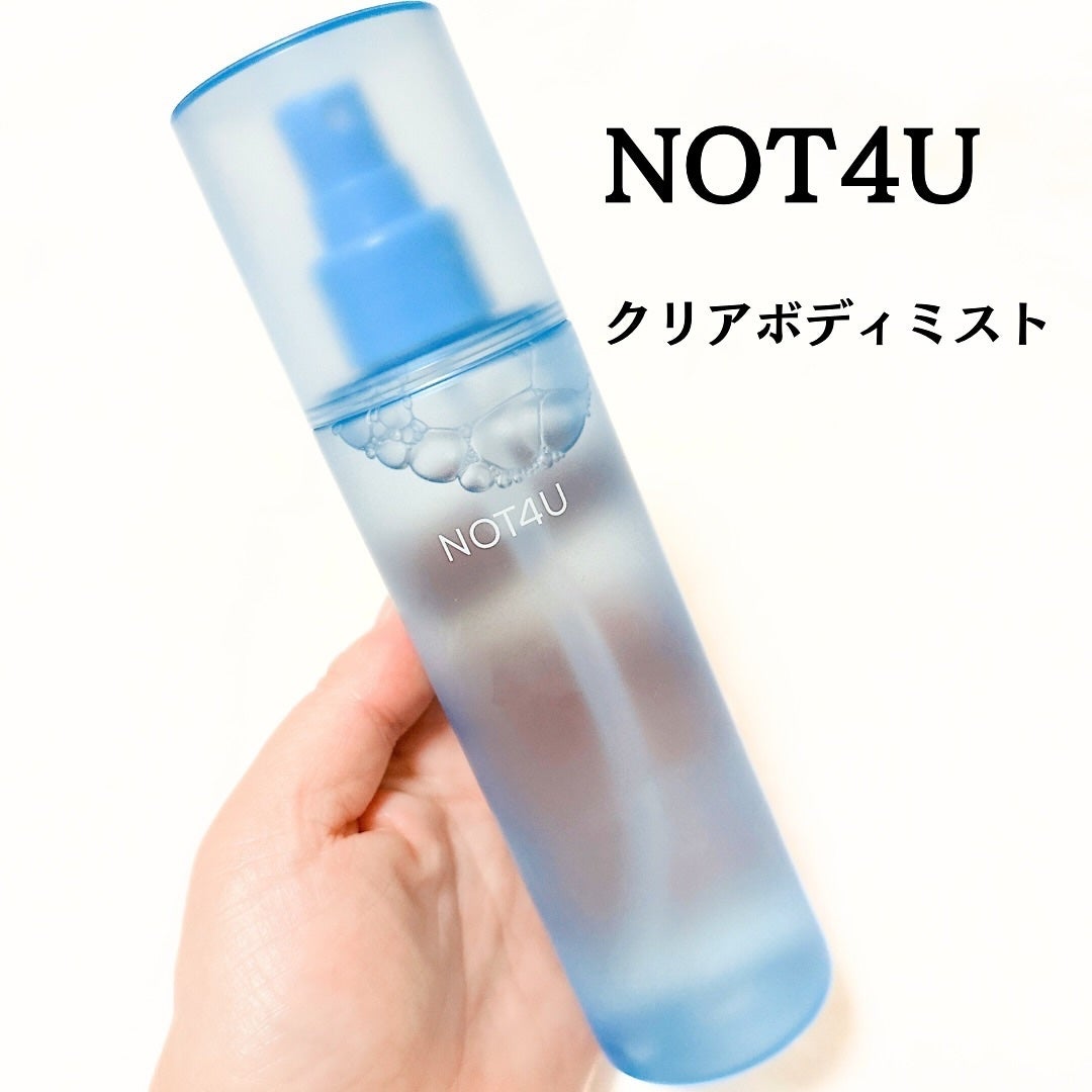 NOT4U クリア ボディミスト/NOT4U/ミスト状化粧水を使ったクチコミ(1枚目)